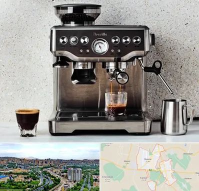 فروش اسپرسو ساز در شهریار