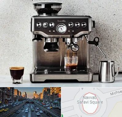 فروش اسپرسو ساز در نواب 