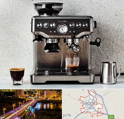 فروش اسپرسو ساز در سقز