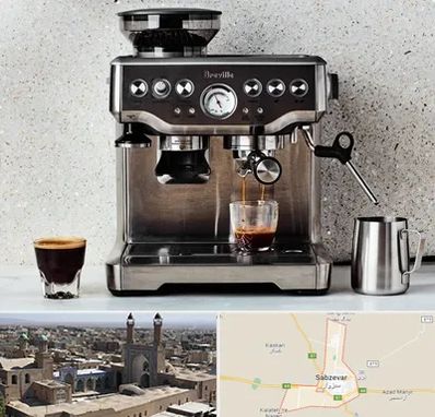 فروش اسپرسو ساز در سبزوار