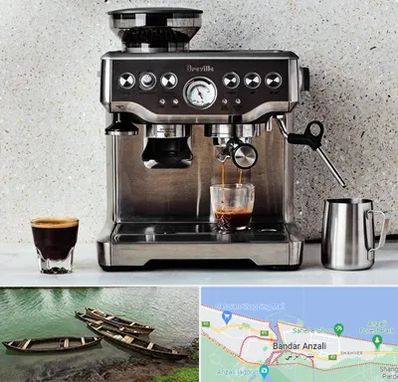 فروش اسپرسو ساز در بندر انزلی