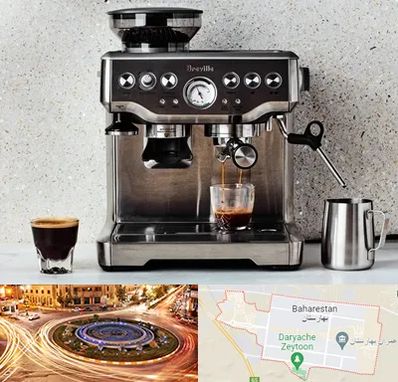 فروش اسپرسو ساز در بهارستان