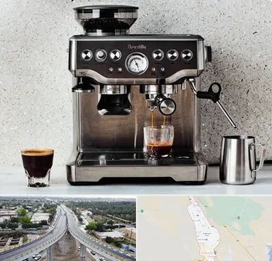 فروش اسپرسو ساز در اندیمشک