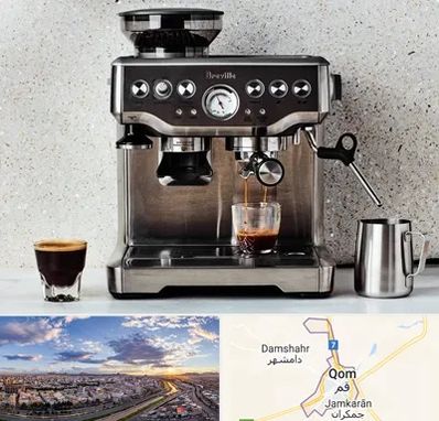 فروش اسپرسو ساز در قم