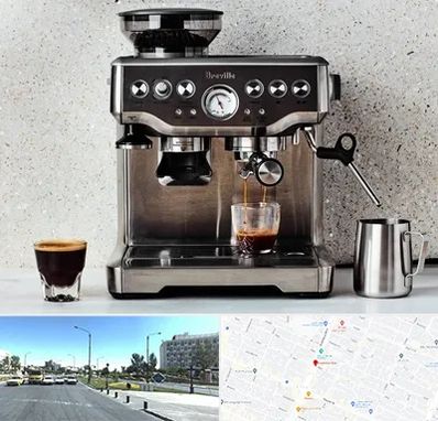 فروش اسپرسو ساز در بلوار کلاهدوز مشهد 