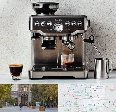 فروش اسپرسو ساز در منطقه 12 تهران 