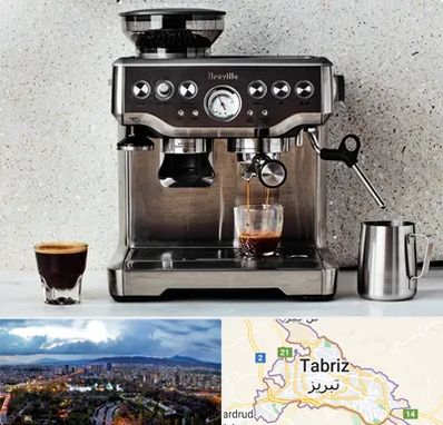 فروش اسپرسو ساز در تبریز