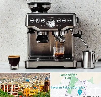 فروش اسپرسو ساز در نیاوران 