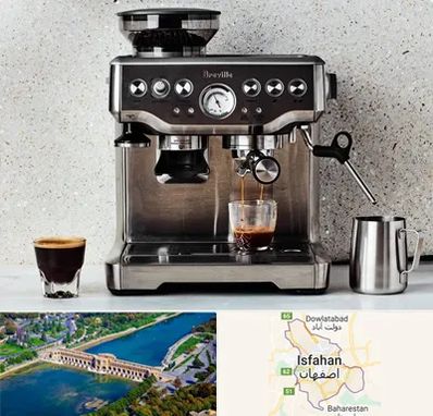 فروش اسپرسو ساز در اصفهان