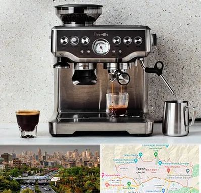 فروش اسپرسو ساز در منطقه 1 تهران 