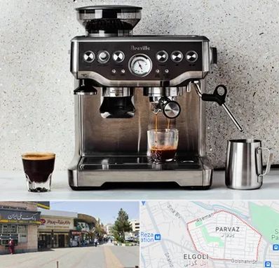 فروش اسپرسو ساز در پرواز تبریز