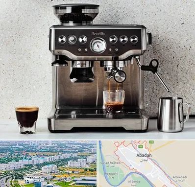 فروش اسپرسو ساز در آبادان