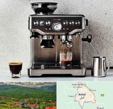 فروش اسپرسو ساز در آمل
