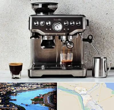 فروش اسپرسو ساز در خرمشهر