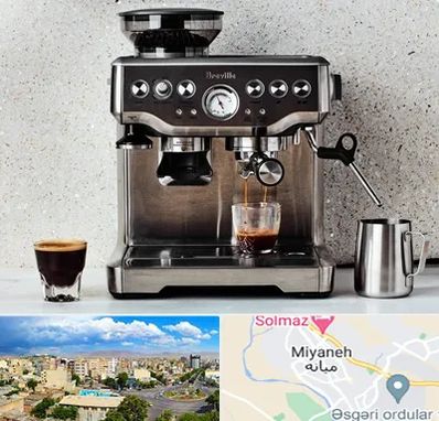 فروش اسپرسو ساز در میانه