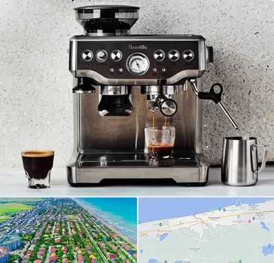 فروش اسپرسو ساز در فریدونکنار