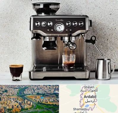 فروش اسپرسو ساز در اردبیل