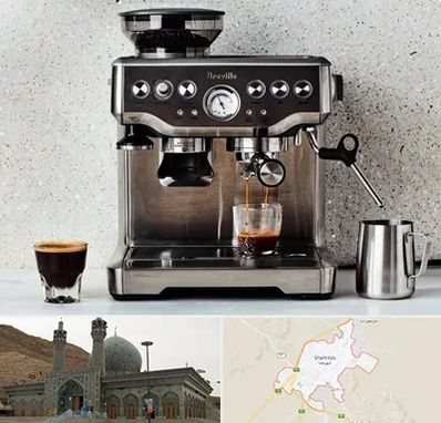 فروش اسپرسو ساز در شهرضا