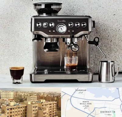 فروش اسپرسو ساز در جنوب غرب تهران