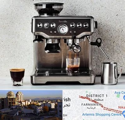 فروش اسپرسو ساز در فرمانیه 