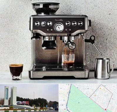 فروش اسپرسو ساز در بلوار فلسیطین مشهد