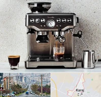 فروش اسپرسو ساز در گوهردشت کرج 