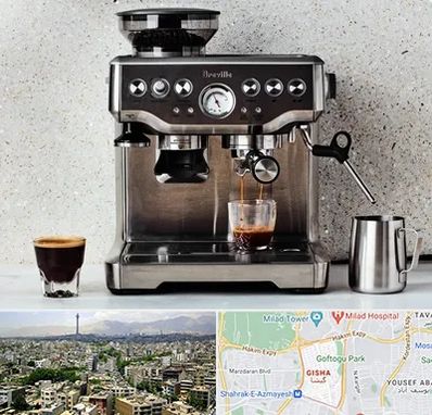 فروش اسپرسو ساز در گیشا 