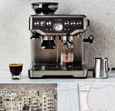 فروش اسپرسو ساز در اسکندری