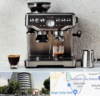 فروش اسپرسو ساز در قلهک 