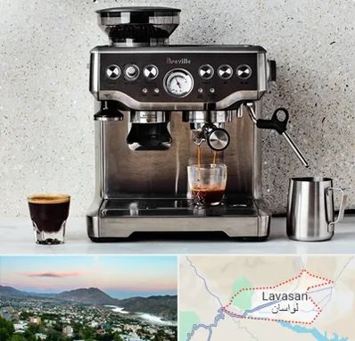 فروش اسپرسو ساز در لواسان