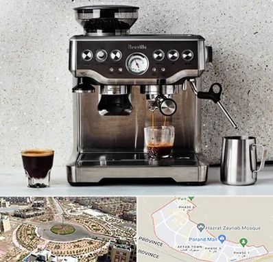 فروش اسپرسو ساز در پرند