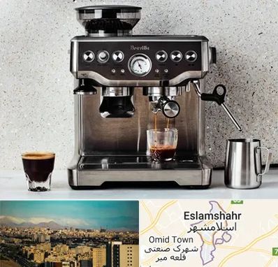 فروش اسپرسو ساز در اسلامشهر