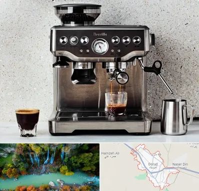 فروش اسپرسو ساز در دورود