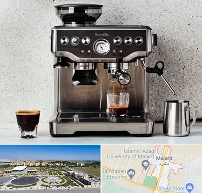 فروش اسپرسو ساز در ملارد