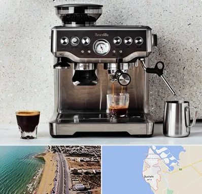 فروش اسپرسو ساز در بوشهر