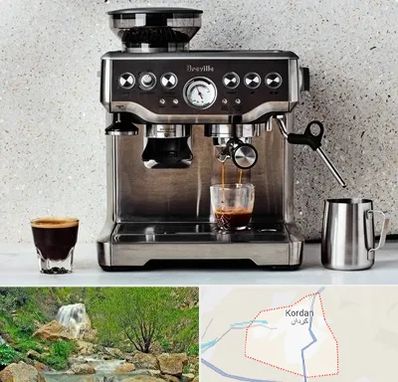 فروش اسپرسو ساز در کردان