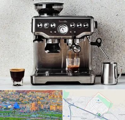 فروش اسپرسو ساز در رشدیه تبریز