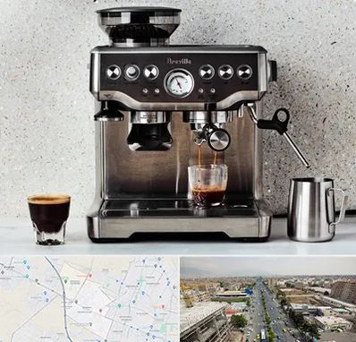 فروش اسپرسو ساز در حصارک کرج