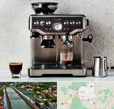 فروش اسپرسو ساز در مراغه