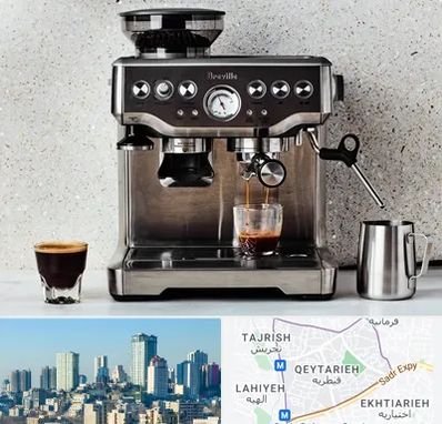 فروش اسپرسو ساز در قیطریه 