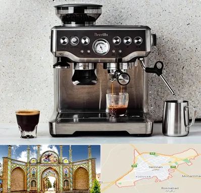 فروش اسپرسو ساز در سمنان