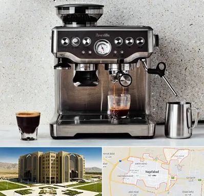 فروش اسپرسو ساز در نجف آباد