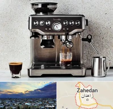 فروش اسپرسو ساز در زاهدان