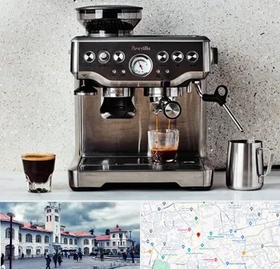 فروش اسپرسو ساز در میدان شهرداری رشت 