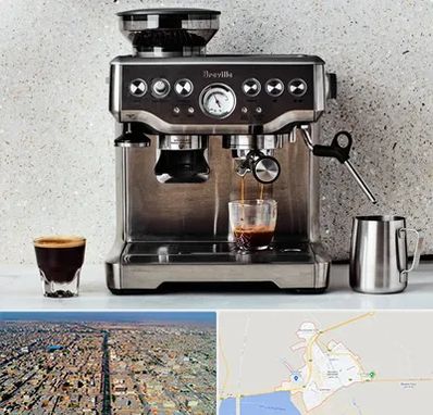 فروش اسپرسو ساز در بندر ماهشهر