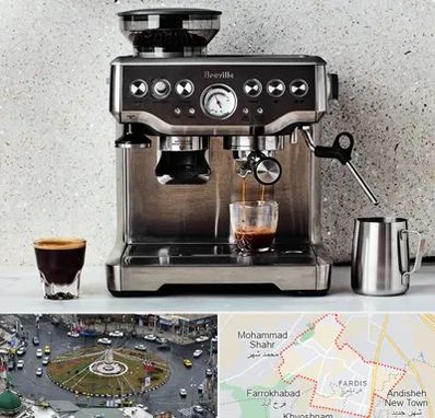 فروش اسپرسو ساز در فردیس کرج 