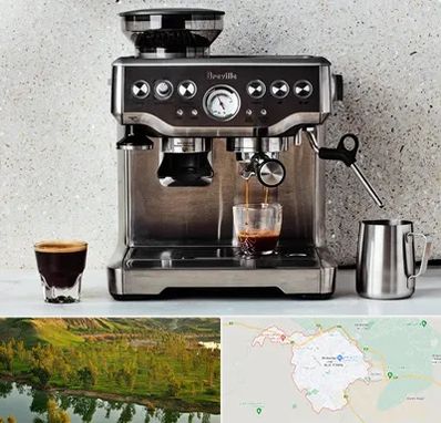 فروش اسپرسو ساز در بهبهان