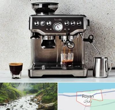 فروش اسپرسو ساز در رویان