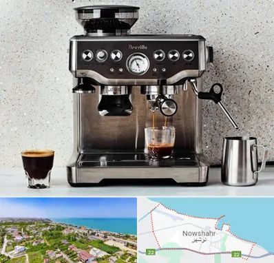 فروش اسپرسو ساز در نوشهر