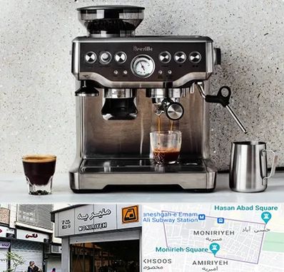 فروش اسپرسو ساز در منیریه 